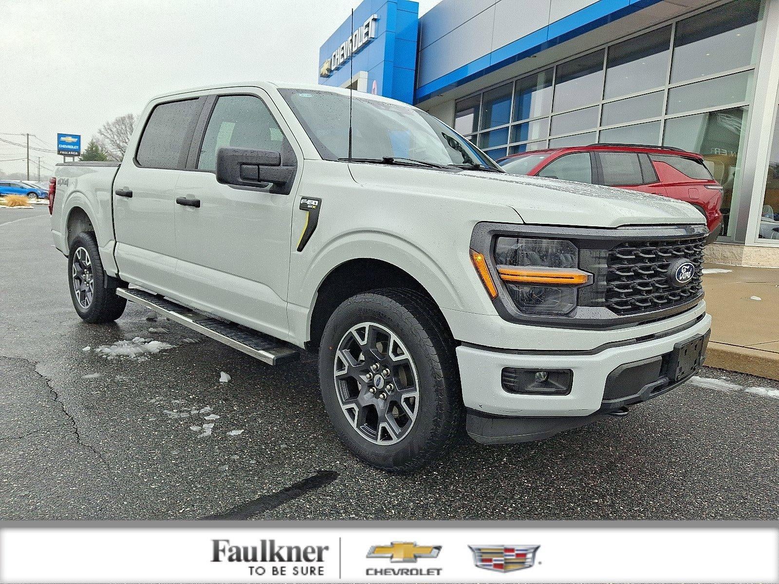2024 Ford F-150 STX