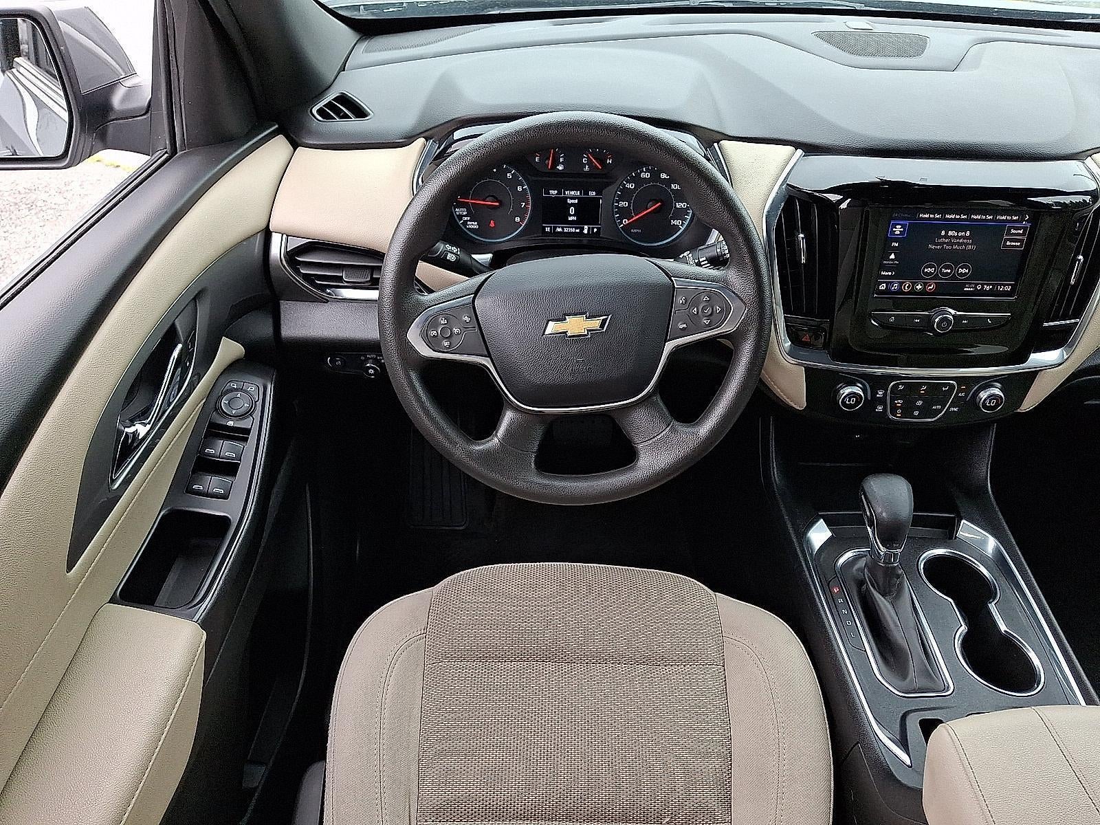 2023 Chevrolet Traverse LS