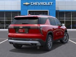 2026 Chevrolet Traverse LT w/2LT