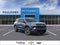 2026 Chevrolet Traverse LT w/2LT