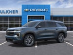 2026 Chevrolet Traverse LT w/2LT