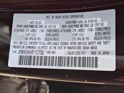 2024 Mazda Mazda CX-90 PHEV Premium Plus