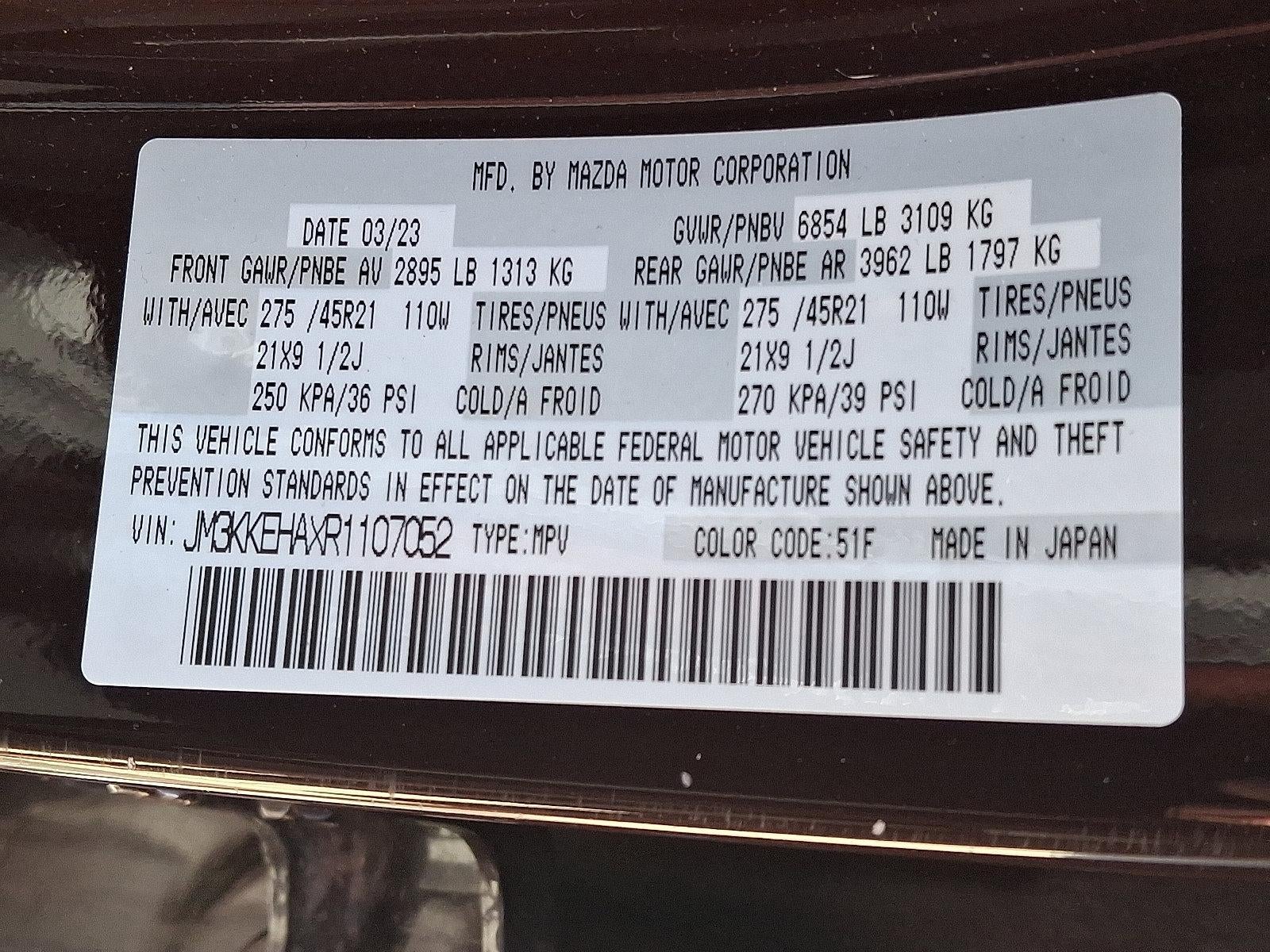 2024 Mazda Mazda CX-90 PHEV Premium Plus
