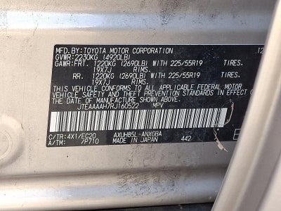 2024 Toyota Venza LE