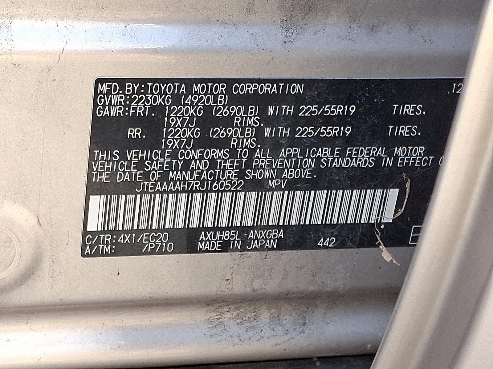 2024 Toyota Venza LE