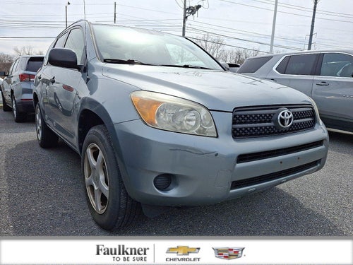 2008 Toyota RAV4 NA