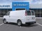 2026 Chevrolet Express Cargo 1WT