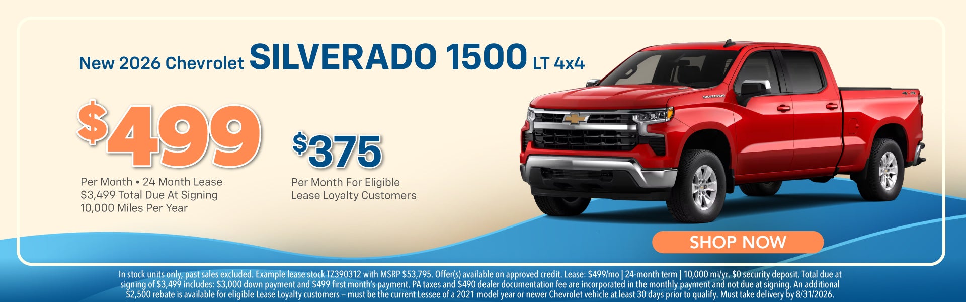 New 2026 Chevrolet Silverado 1500 LT 4X4