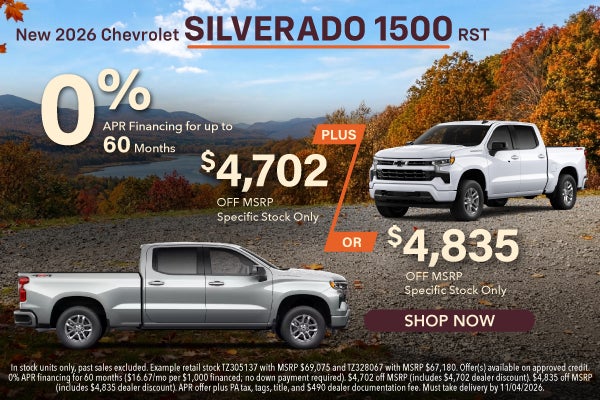 New 2026 Chevrolet Silverado RST