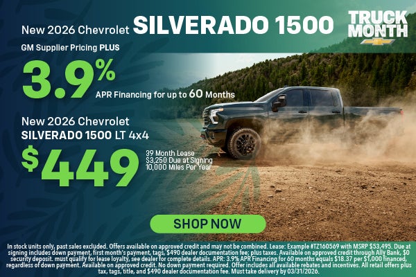 New 2026 Chevrolet Silverado 1500